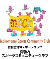 MSCC Logo